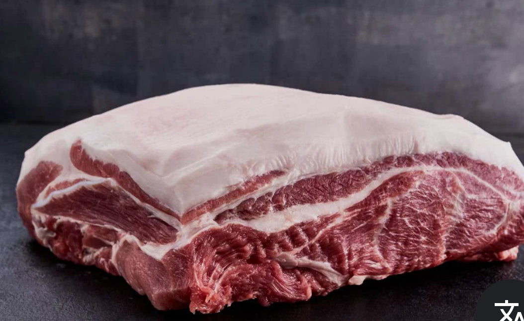 Frozen Boston Butt Pork 12.50/kg (8kg)